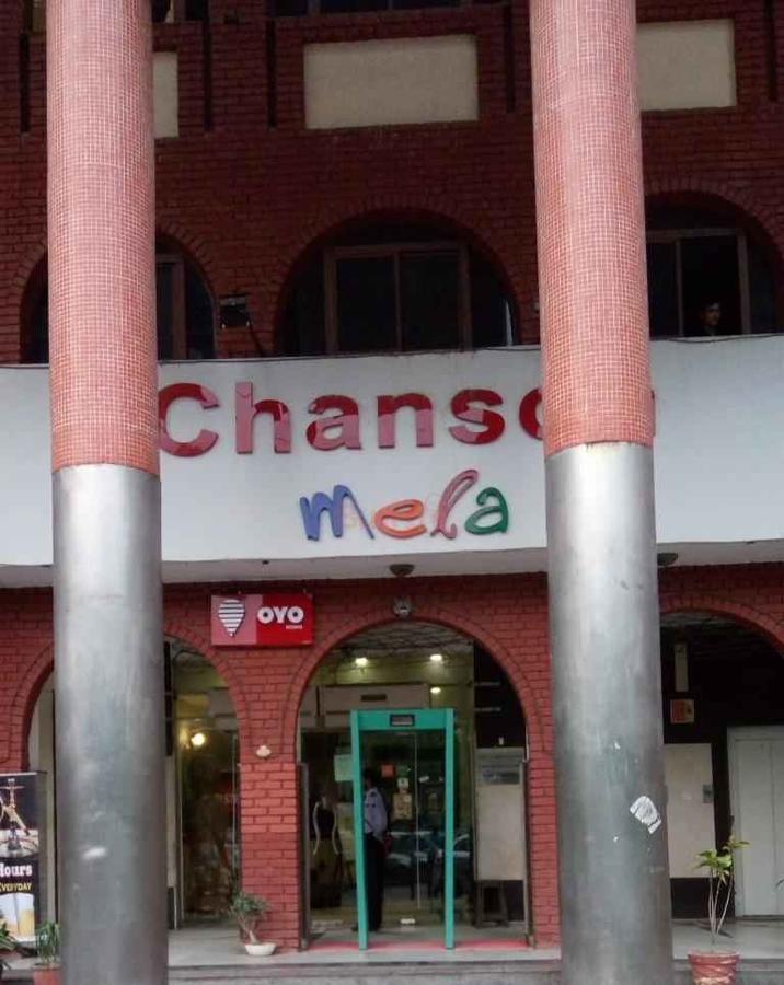 Chanson Grand Westend Delhi  Luaran gambar
